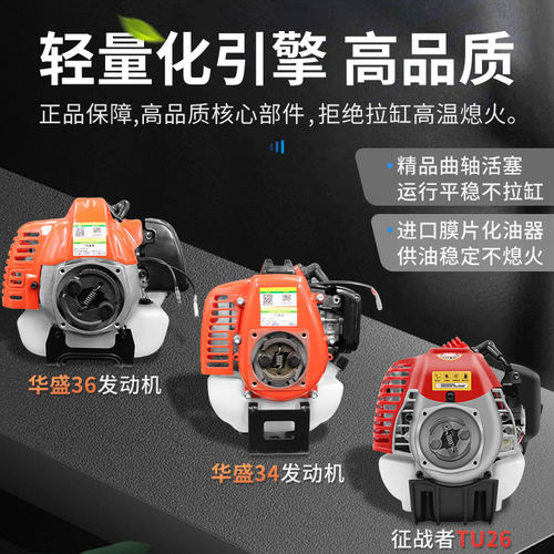 汽油锯高枝锯可伸缩果树修枝剪修树锯锯高空剪树枝剪刀高枝剪3.9m