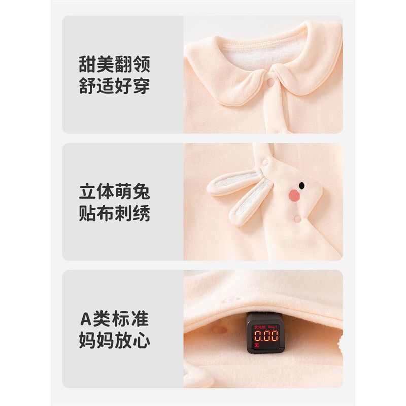 婴儿秋冬装加绒连体衣新生儿女宝宝超洋气小兔子外出衣服满月周岁