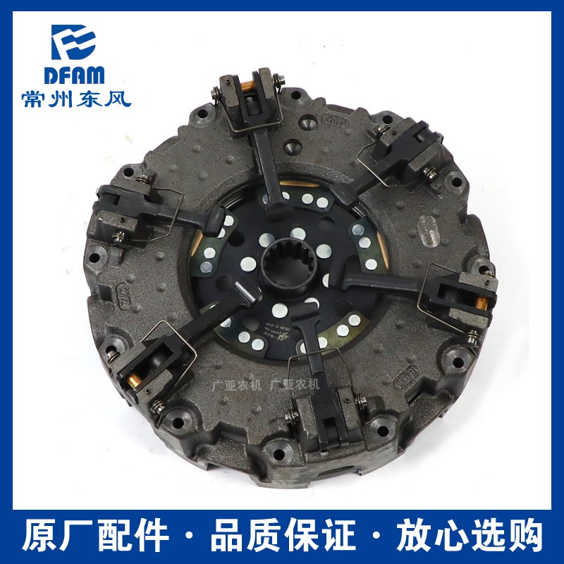 常州东风拖拉机904/1004/1204配件变速箱离合器总成一拖众诚 原厂