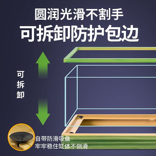 超白玻璃南美风溪流桌面造景鱼缸客厅小型鱼龟共养生态新款乌龟缸