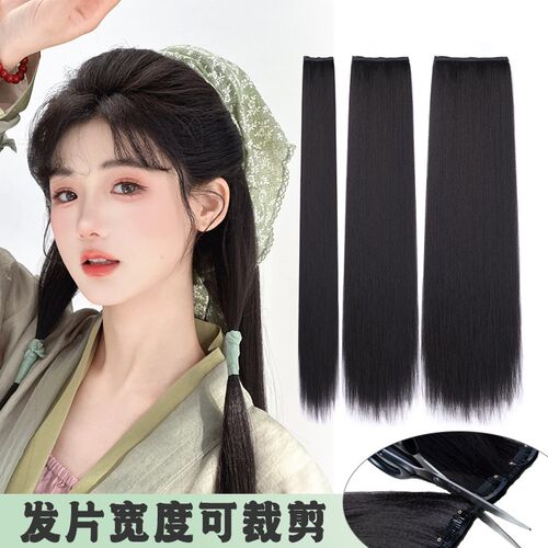 汉服假发片古风接发一体式发排古装造型盘发蓬松玉米须直发片女