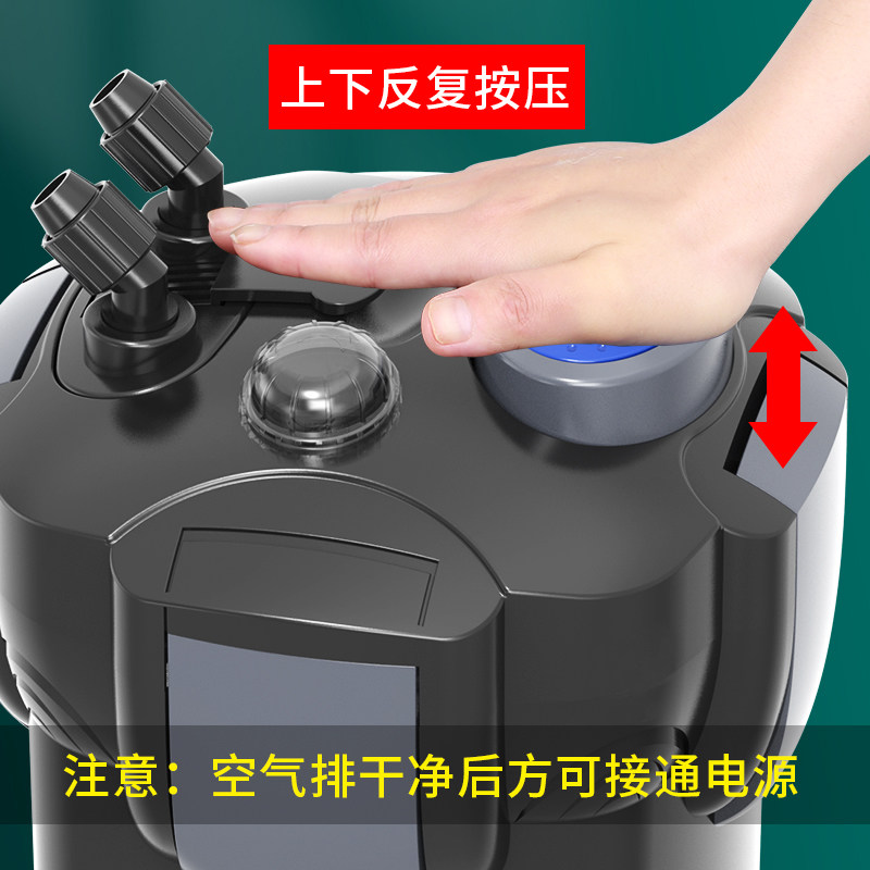 佳璐过滤桶鱼缸过滤器水族箱前置设备鱼缸外置净水超静音循环水泵