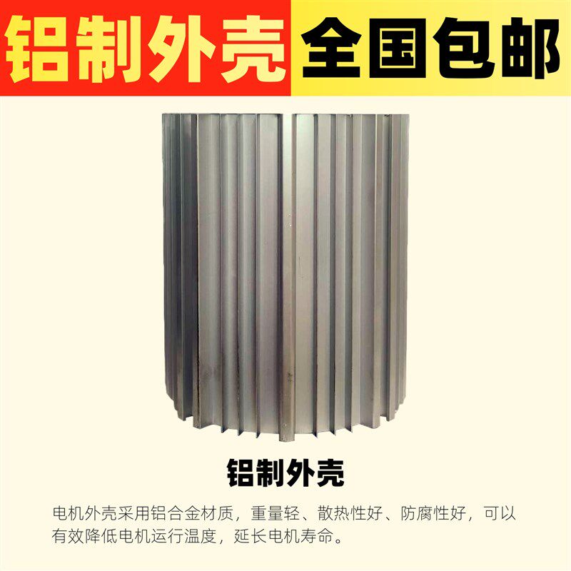 玻璃钢负压风机电机排风换气扇养殖猪舍专用纯铜线国标配件工业抽