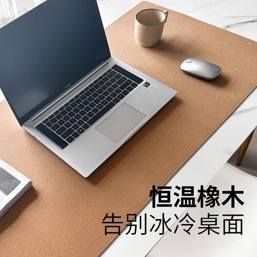 超大滑鼠垫电脑键盘皮革办公桌面笔记本写字书桌垫大号简约高级感