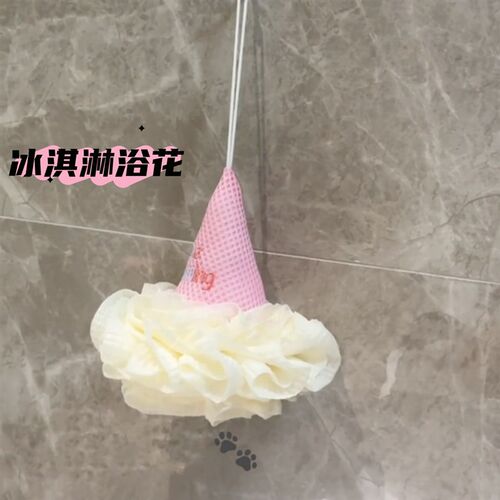大号超柔软沐浴球浴花洗澡球打泡网香皂家用可爱洗澡刷儿童高级