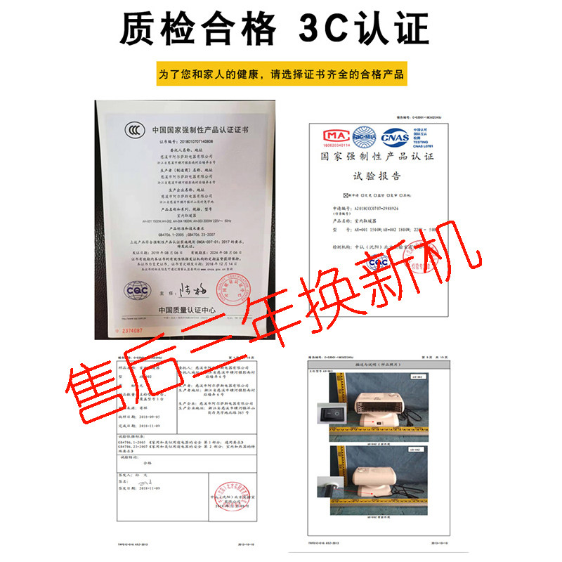 迷你摇头暖风机家用便携式冷暖两用小型办公室电暖气取暖器小太阳