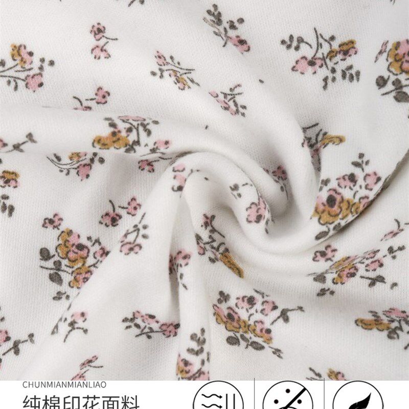 胖mm大码秋衣内衣中老年人加肥加大女式单件上衣妈妈纯棉线衣薄款