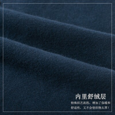 舒绒莱卡打底秋裤男纯棉修身青年弹力冬季薄绒加厚保暖护膝棉毛裤