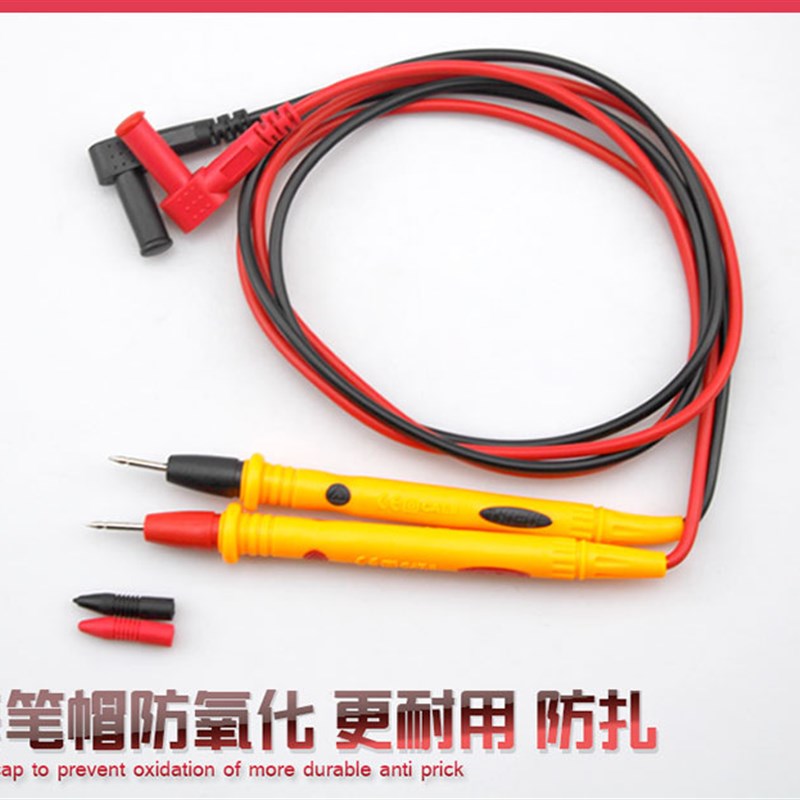万用表表笔线特尖钢针加长通用细尖头线高精度数字万能表探针配件图片