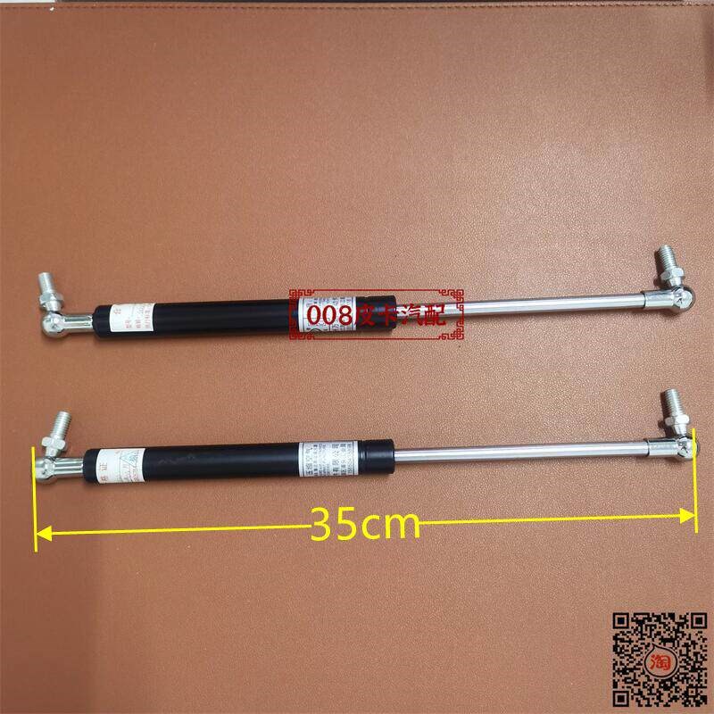 皮卡后盖撑杆 挺杆皮卡雨棚 后后备箱弹簧助力器