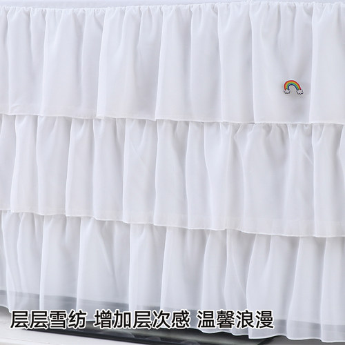 新款简约电视机罩纯白蕾丝纱电视罩电视防尘罩65寸电视套盖布75寸