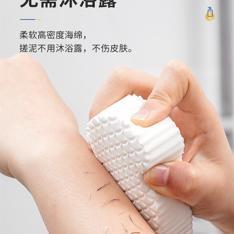 儿童搓澡海绵儿童宝宝搓澡神器柔软沐浴棉擦成人洗澡浴擦搓泥