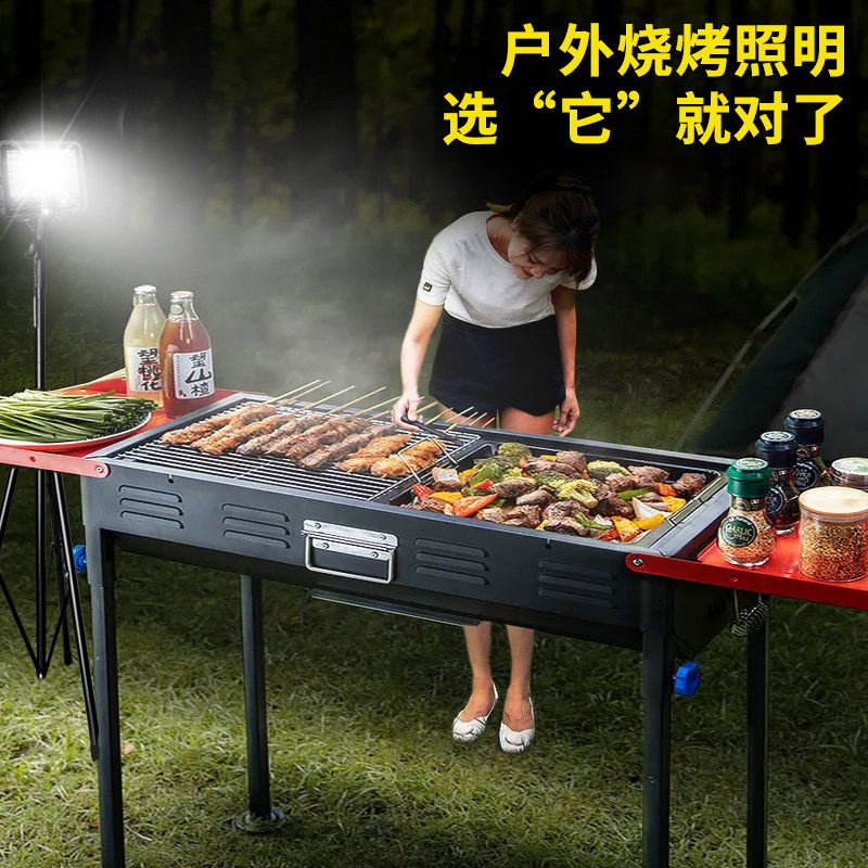 led支架落地射灯户外移动工作加班照明室外球场探照大灯仓库厂房