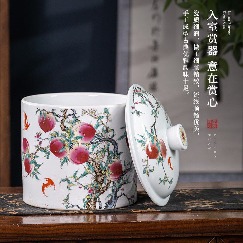 景德镇陶瓷器带盖储物罐粉彩九桃茶叶罐台面收纳盒家居装饰品摆件