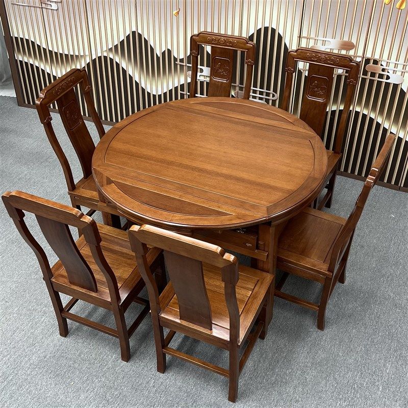 小户型中式全实木餐桌椅组合方圆两用菠萝格木桌子可伸缩折叠圆桌