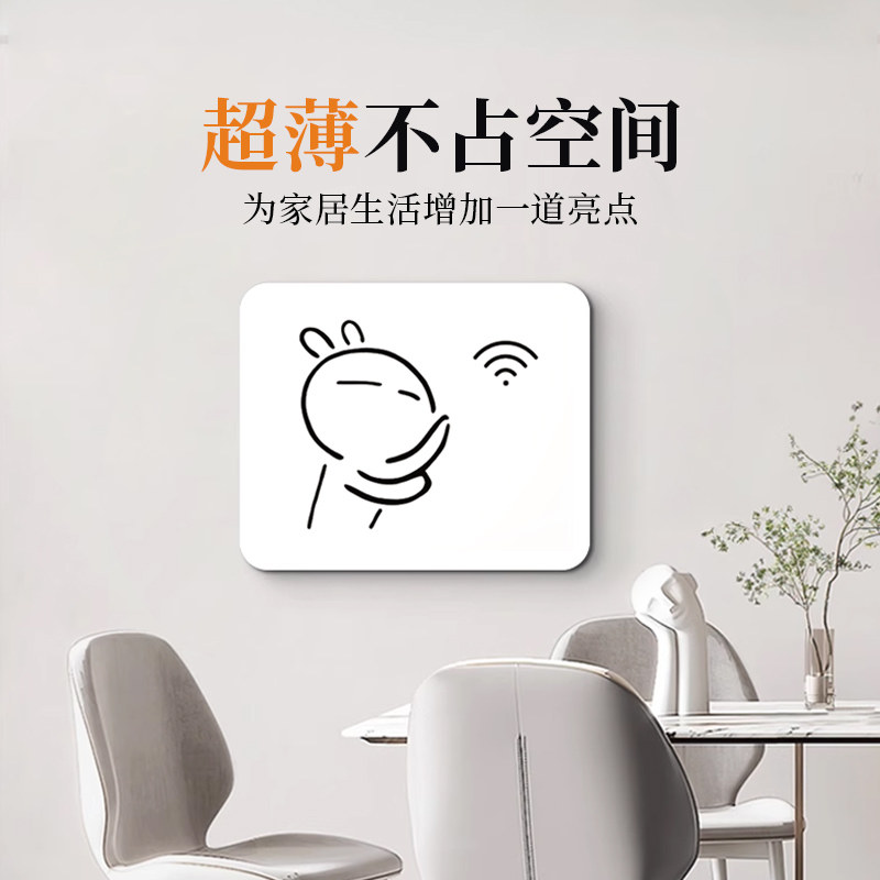 电表箱装饰画超薄多媒体弱电箱遮挡挂画信号配电箱网线盒简约壁画