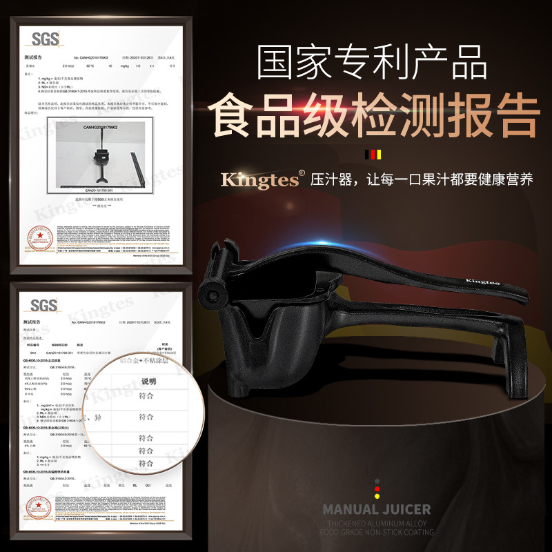 石榴榨汁神器手动挤压器西瓜橙子柠檬压汁器家用多功能水果榨汁机
