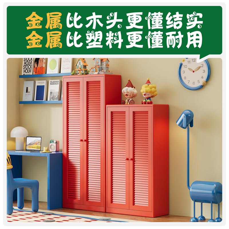 钢制书架落地置物架儿童书房角落铁艺书柜展示柜飘窗储物柜收纳柜