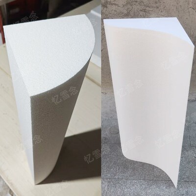 高密度泡沫悬吊式天花板装饰横梁弱化S形C形弧形线条房梁遮挡半圆
