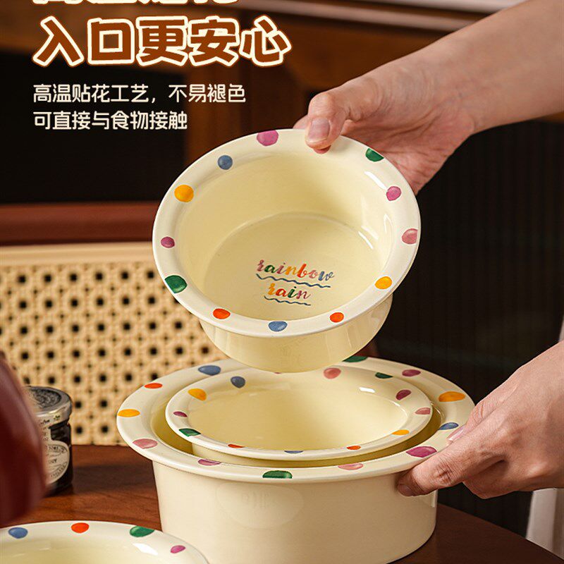 奶油风格餐具套装2025新陶瓷汤饭碗结婚礼品碟套装家用餐具套装