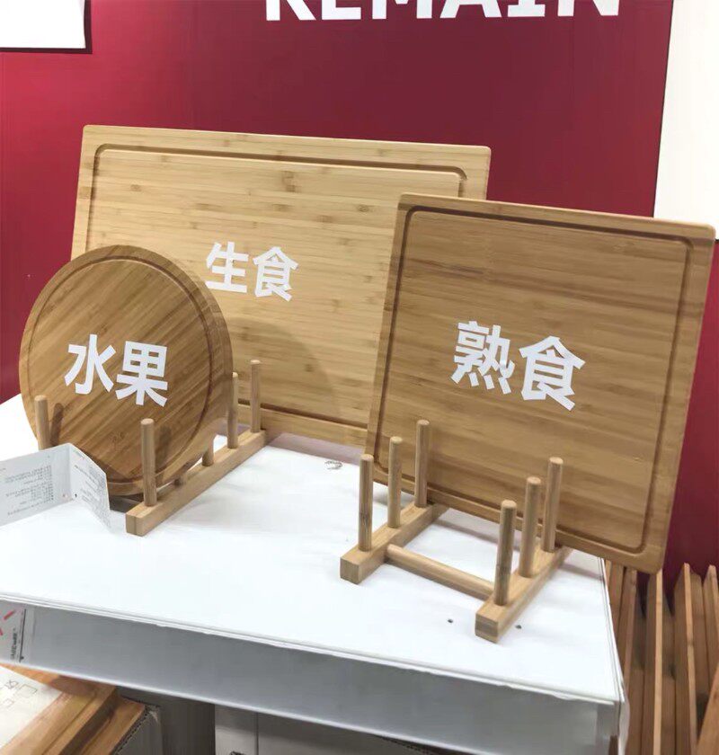 水果儿童砧板菜板楠竹欧洲标准切菜板奥勒比三件套装雷弗萨挂板