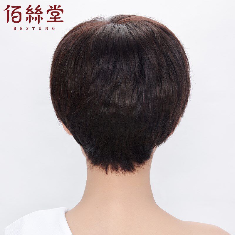 假发女短发自然时尚全头套中老年妈妈款全真人发丝短直发真发发套