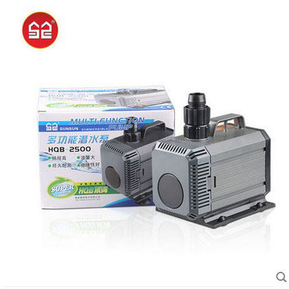 森森鱼缸循环泵潜水泵水陆两用小型抽水泵超静音鱼池喷泉家用过滤
