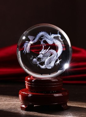 水晶球白色水晶球透明雕刻定制单龙生肖龙玻璃球装饰品客厅办公桌