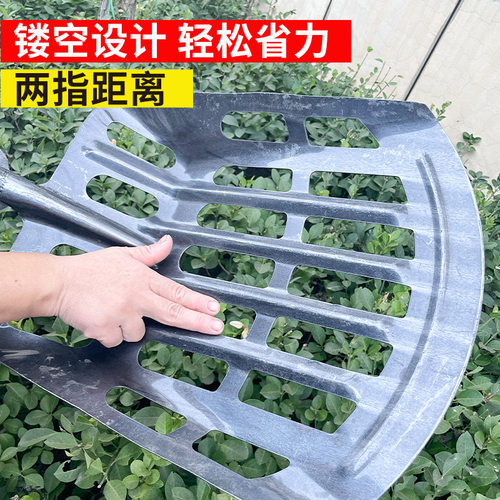 新款玉米锹锰钢镂空玉米铲子漏土叉子铲玉米专用锹收粮食玉米棒子