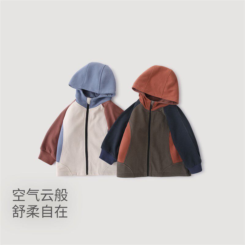 男童外套春秋季洋气撞色儿童休闲服宝宝连帽开衫卫衣女童春装上衣