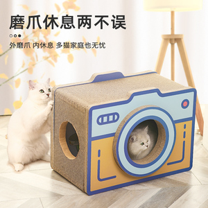 相机猫抓板立式猫窝一体特大号小猫玩具瓦楞纸耐抓耐磨不掉屑用品
