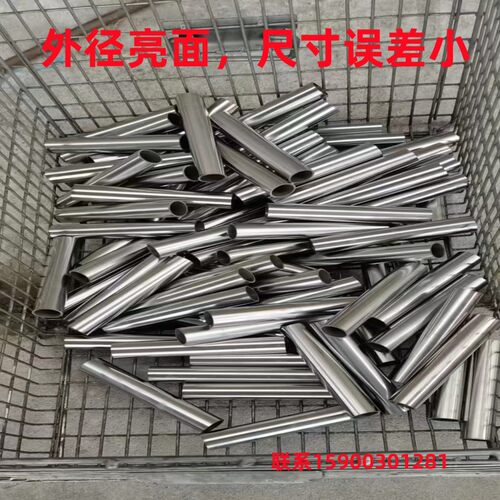 304l不锈钢管 321圆管子光亮面 022cr19ni10无缝精密管道空心薄壁