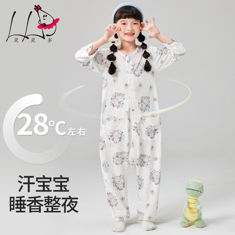 灵灵多儿童连体睡衣夏季女童分腿睡袋竹棉纤维透气女孩连身睡衣