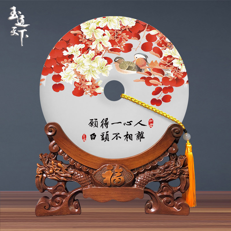 金婚礼物实用老人结婚纪念送父母的礼物照片定制结婚礼物新婚礼品