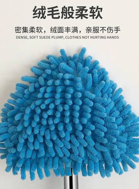 擦黑板180度旋转万能小拖把伸缩三角形小型拖把小号迷你便携通用