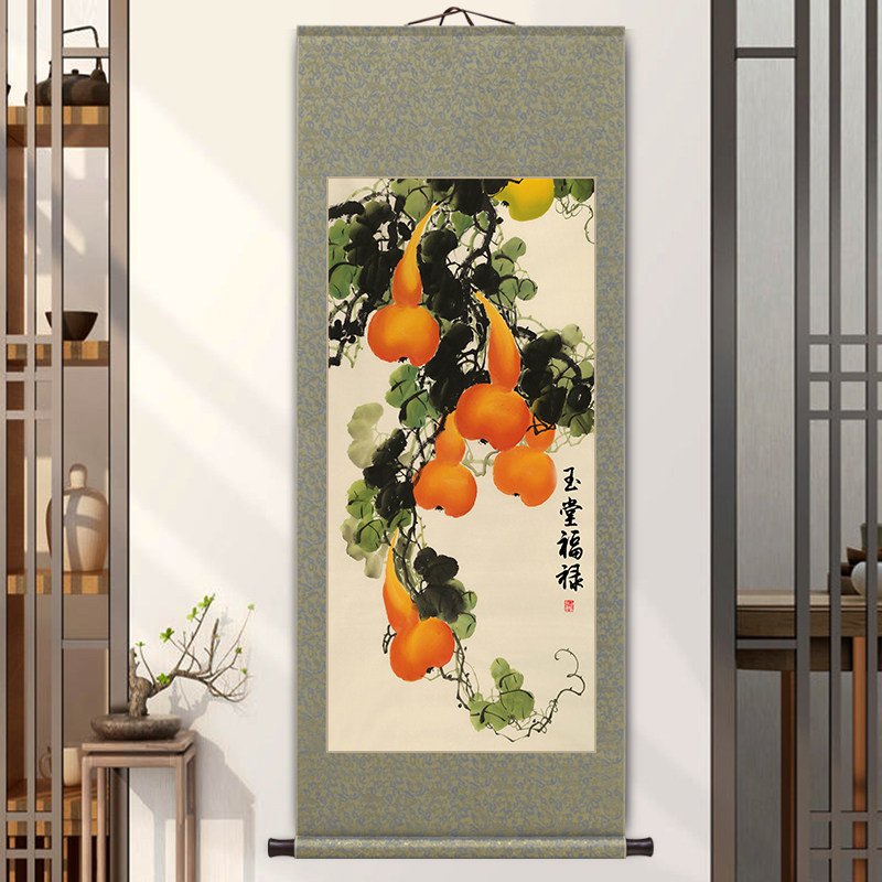 五福临门玄关画新中式客厅装饰画葫芦图卷轴挂画书房茶室吉祥壁画
