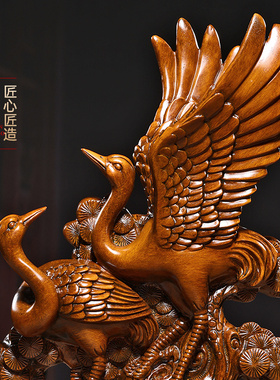 松鹤延年仙鹤摆件送爷爷奶奶八十大寿生日礼物创意祝寿摆件工艺品