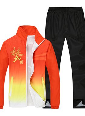 2026新款春中国梦运动套装长袖情侣款男女学生班校服运动会团体服