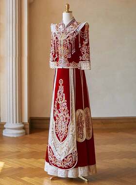 2026新款秀禾服新娘婚服中式婚礼嫁衣出阁服秀禾服修身显瘦礼服高