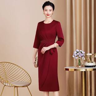 2026新款妈妈婚宴礼服春装优雅气质连衣裙高端喜婆婆装年轻款