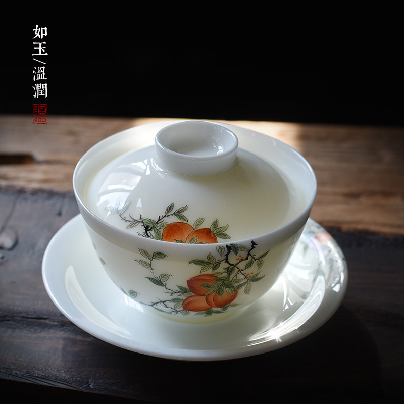 新彩三才盖碗茶杯大号景德镇陶瓷茶具玉泥手绘石榴寿桃枇杷泡茶碗