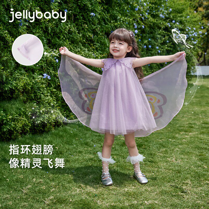 【2025夏装上新】女童纱裙宝宝甜美蝴蝶公主裙大童连衣裙儿童裙子