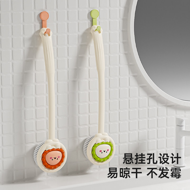 儿童洗澡刷擦背神器宝宝搓澡巾刷背沐浴刷子长柄浴刷身体后背软毛