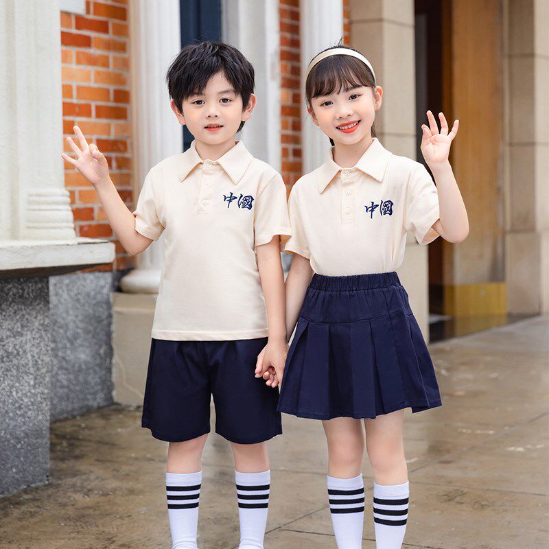 新幼儿园园服小学生校服夏季短袖套装男女童班服六一毕业服集体照