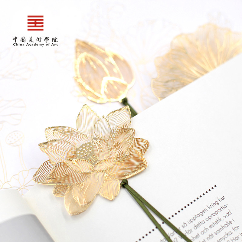 中国美术学院文创荷花书签礼盒中国风精致教师长辈圣诞节生日礼物