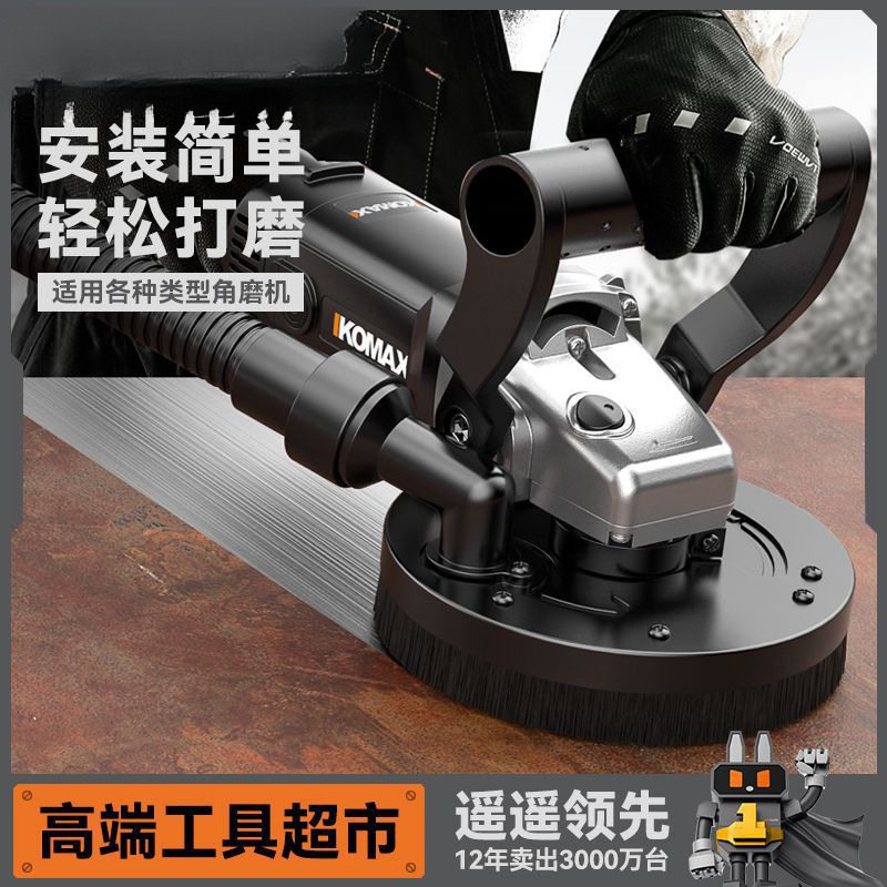 角磨机变铲墙粗刨机混凝土腻子打磨无尘打磨刨墙机其他