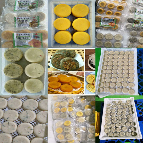 潮汕红桃粿包馅成型机器 芝麻球机 糯米糍粑机 团子机械设备