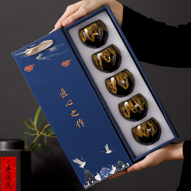 窑变五行杯陶瓷主人杯品茗杯子茶具茶碗套装天目釉建盏茶盏龙蛋杯