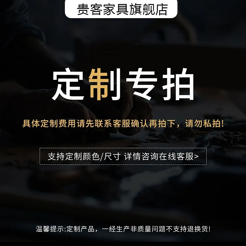 岩板灯带连接定制尺寸颜色