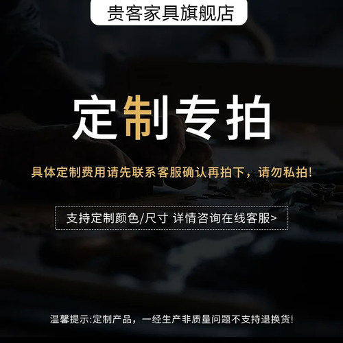 岩板灯带连接定制尺寸颜色